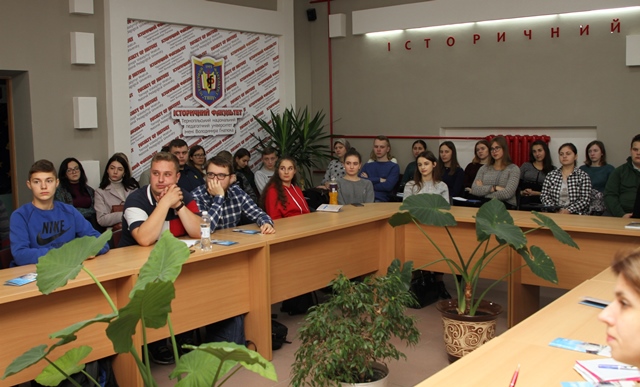 Зацікавлені студенти-історики